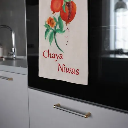 Chaya Niwas Loft * Zyrardow